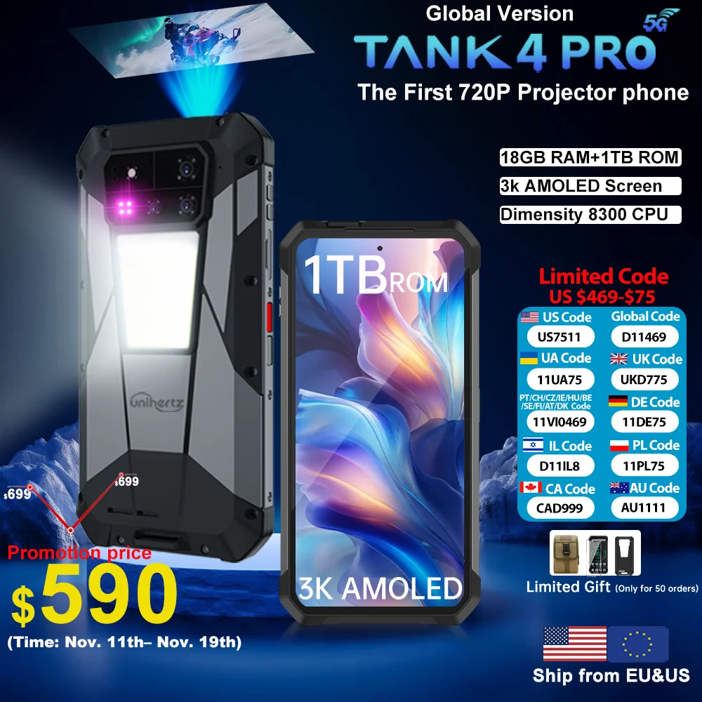 Unihertz TANK4 PRO 18GB 1TB上位版 Unihertz TANK4 PRO 18GB 1TB上位