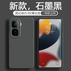 Enhanced Liquid Silicone Soft Phone Case - Full Coverage Back Cover in Vibrant Colors for iQOO Neo 10 (4)