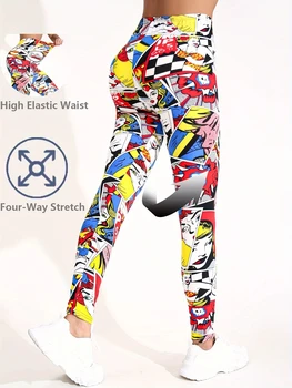 Fashion And Casual Tight Pants For Women Legging High Stretch Fitness And Yoga Pants Sexy Nine Point Pencil Pants 1