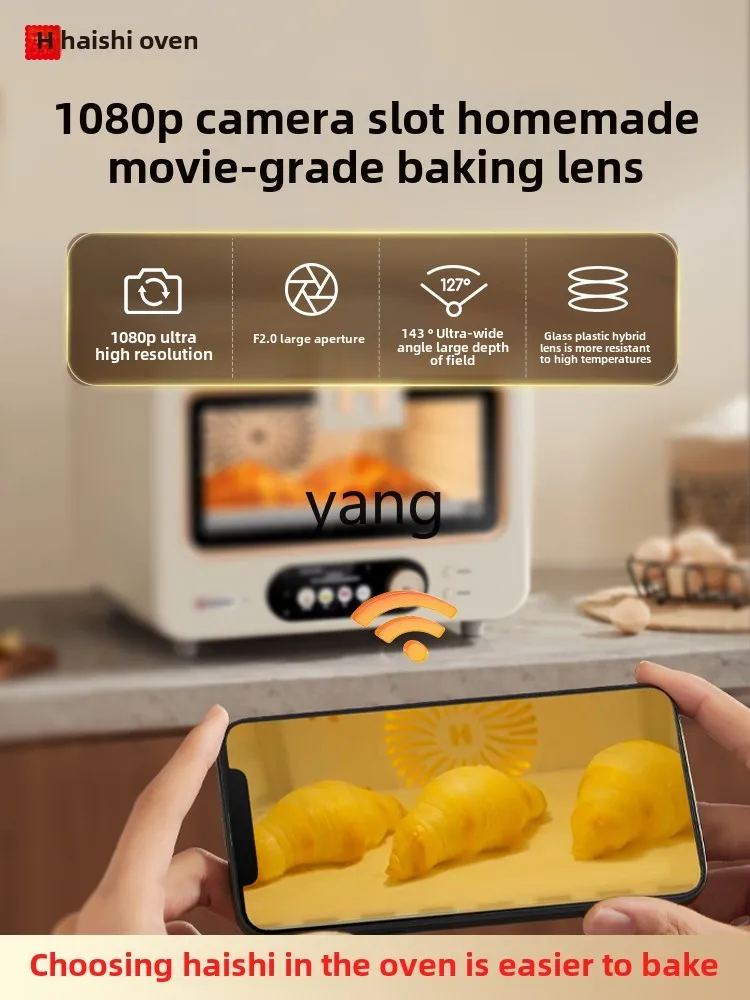 CX Intelligent Air Stove Oven Household Baking Commercial Multifunctional Fermentation Small 3