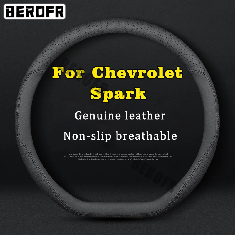 Per Chevrolet Spark Coprivolante In Vera Pelle Carbon Fit Red Line Redtree High Desert 2016 6.2L Highcountry 2017