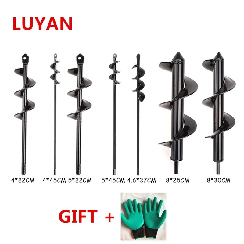 Garden Auger Spiral Drill Bit Flower Planter Bulb Shaft Auger Yard Gardening Earth Drill Planting Hole Digger Tool gas powered earth auger
