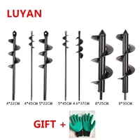 Garden Auger Spiral Drill Bit Flower Planter Bulb Shaft Auger Yard Gardening Earth Drill Planting Hole Digger Tool 1