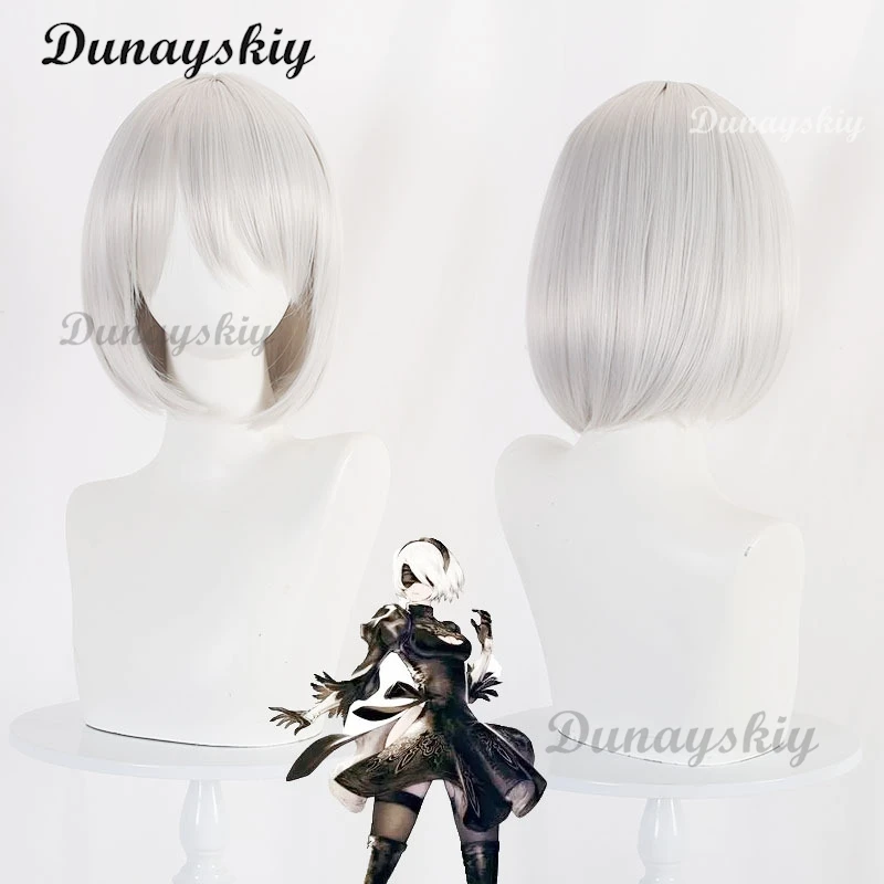 

Парик для косплея из аниме YoRHa No.2 Тип B 2BYoRH 2A 9S 2B