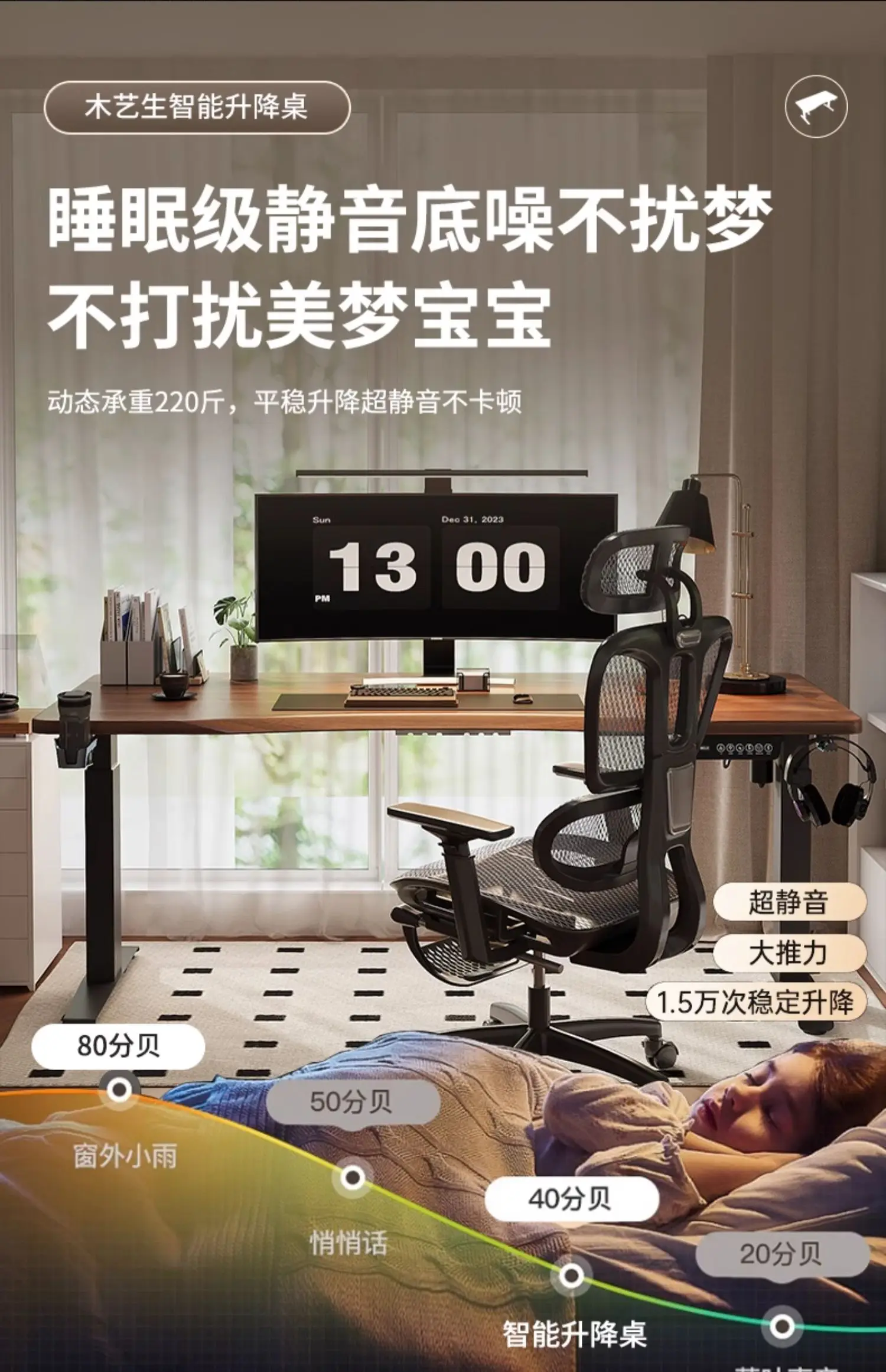 Computer Accessories Desk With Drawers Wooden Table Height Adjustable Portable Folding Tables Free Shipping Tv Electric Gaming