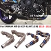 Motorcycle Exhaust Modified For YAMAHA MT-10 YZF-R1 MT10 R1 2015 - 2022 Titanium Alloy Motor Escape Front Connection Link Pipe