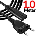 1.0M