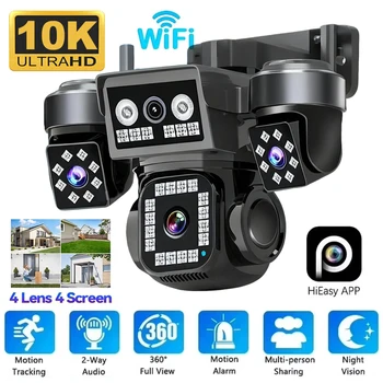 10K 20MP WIFI IP Camera Outdoor Wireless Camera Dual Lens Dual Screen Auto Tracking Security Protection CCTV Surveillance 1
