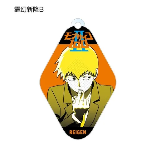 Reigen Katubo Ritsu Serizawa Sho Anime Chaveiro Acrílico, Psycho 100  Chaveiro Boneca, Pingente para Presente - AliExpress