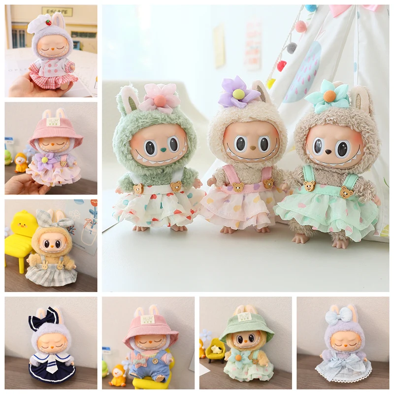 17 センチメートルかわいいミニぬいぐるみ人形の服衣装アクセサリー