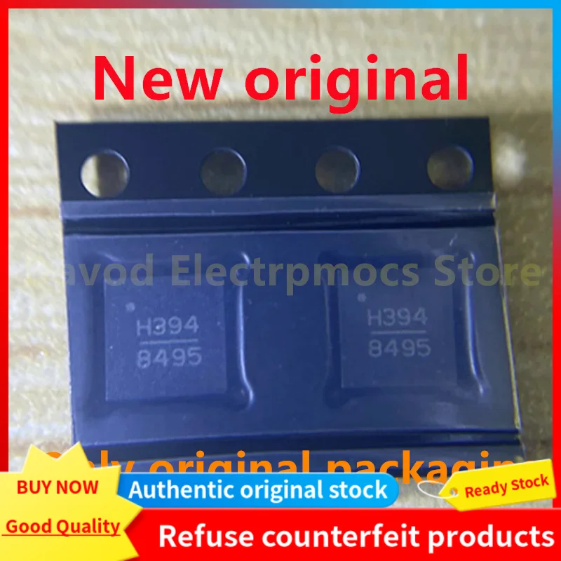 

2PCS New original HMC394LP4ETR HMC394 chip QFN24 screen printed H394 counter divider chip