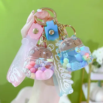 만화 행운의 고양이 병 키체인 플로팅 퀵샌드 젤리 빈 키링, 귀여운 여자 남자 가방 펜던트 열쇠고리, 어린이 선물