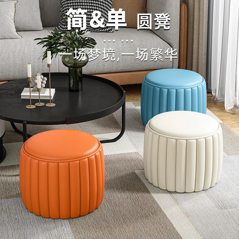 

Small Stools Household Low Pumpkin Stool Minimalist Living Room Changing Shoes Sofas Coffee Tables Stools Cushions Footstools