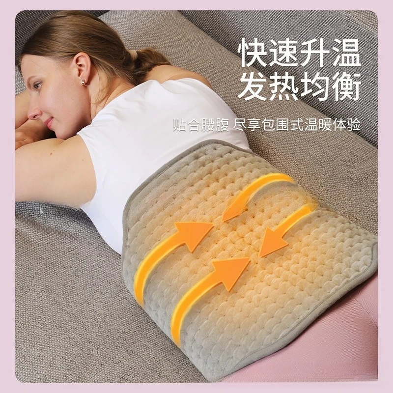 Electric Heating Pads 30*65cm Washable Winter Warm Blanket Waist Belt for Waist Disc Strain,Adjustable Temperature Heating Pad