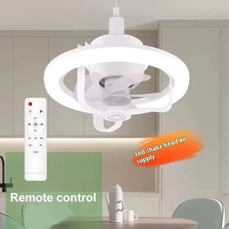 LED Shaking Head Fan Light E27 Screw Remote Control