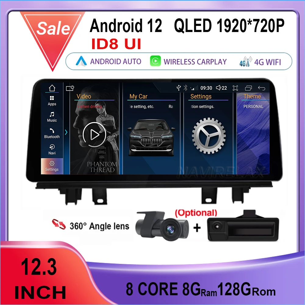 

Автомобильный радиоприемник ID8 12,3 дюйма для BMW X1 F48 2016-2018 NBT EVO Carplay, стереоприемник 1920*720P, Bluetooth, GPS-навигация, мультимедийное видео