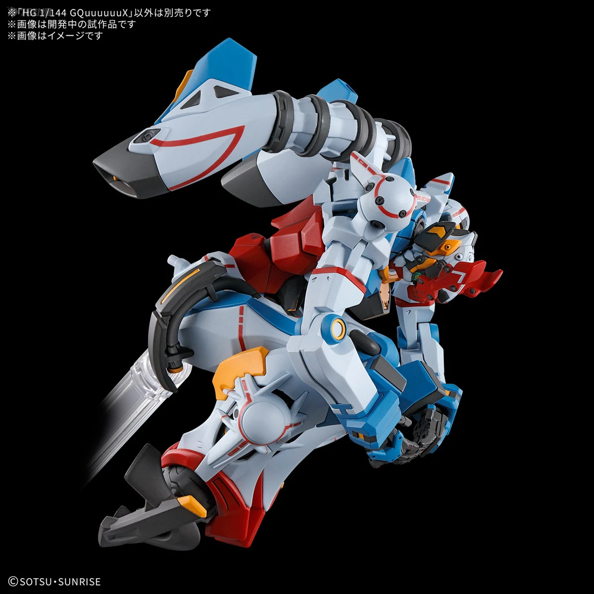 新品未使用☆匿名配送　レア　グッゲンハイム美術館　モデルキット　模型 Sbfd4aa5a6c2e4808a541087d20a2c