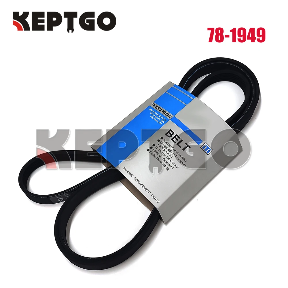 

78-1949 ремень привода для THERMO KING 781949