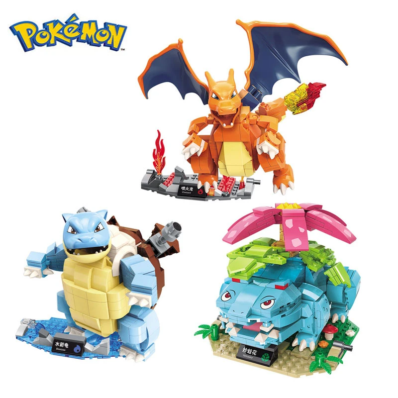 Pokemon compatibile LEGO piccole particelle Pikachu e Blastoise regalo di  natale per bambini modello giocattoli decorazioni da collezione - AliExpress