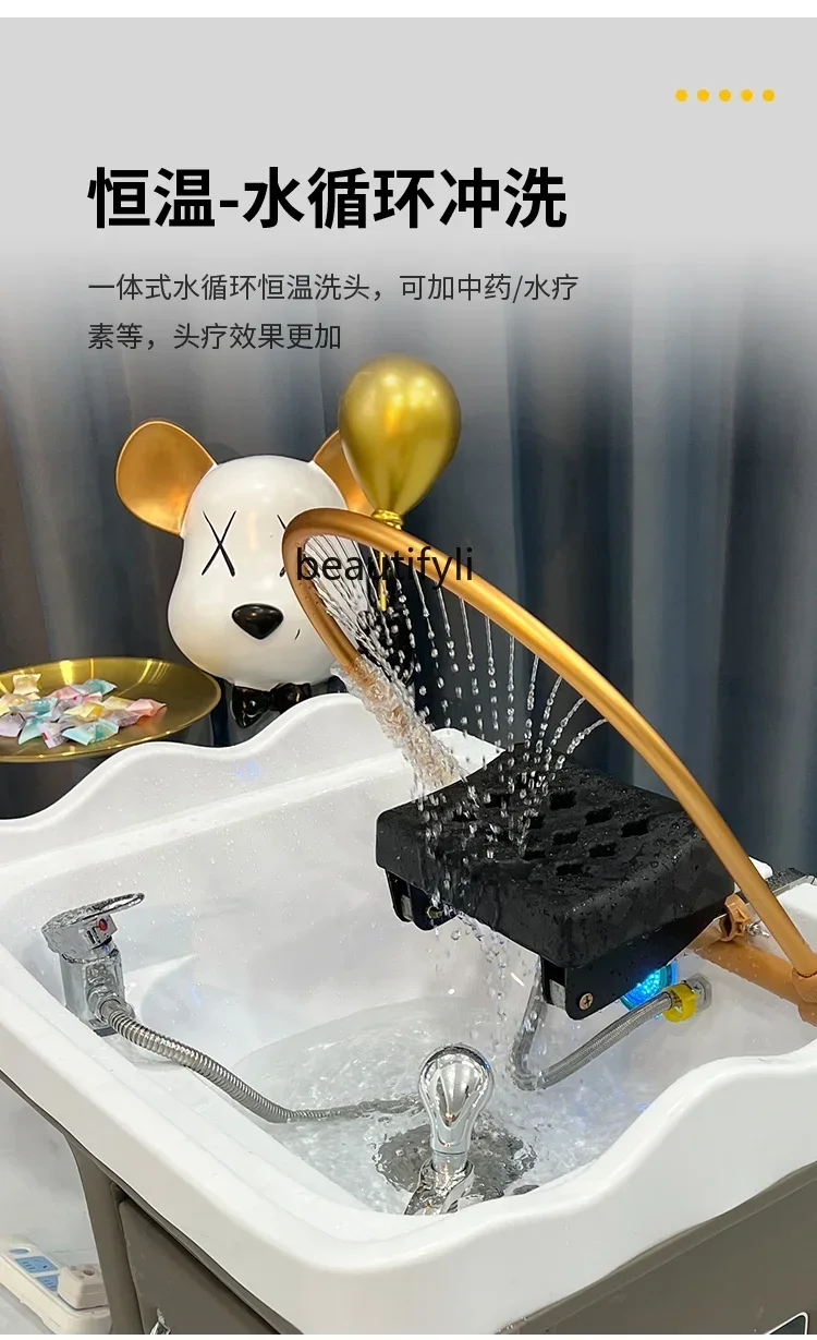 Рисунок 4 - Массажная кушетка для салона красоты