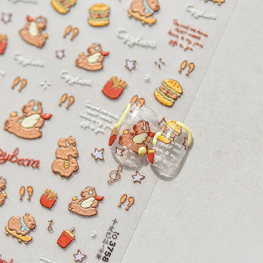 Cartoon Cute Capybara Hamster Brown Kapibala Soft Embossed Reliefs Self Adhesive Nail Art Decoration Stickers 3D Manicure Decals