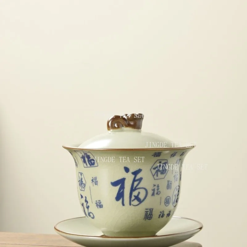 180ml Ru Kiln Cracking Ceramic Sancai Cover Bowl Heart Sutra Kung Fu Tea Bowl Underglaze Colored Household Chinese Tea Cup