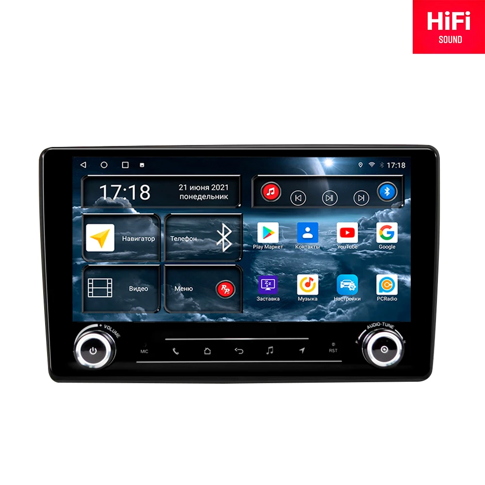 

Redpower HiFi car radio for Nissan Livina (2007-2013) Android 10.0 radio navigation DSP CarPlay screen