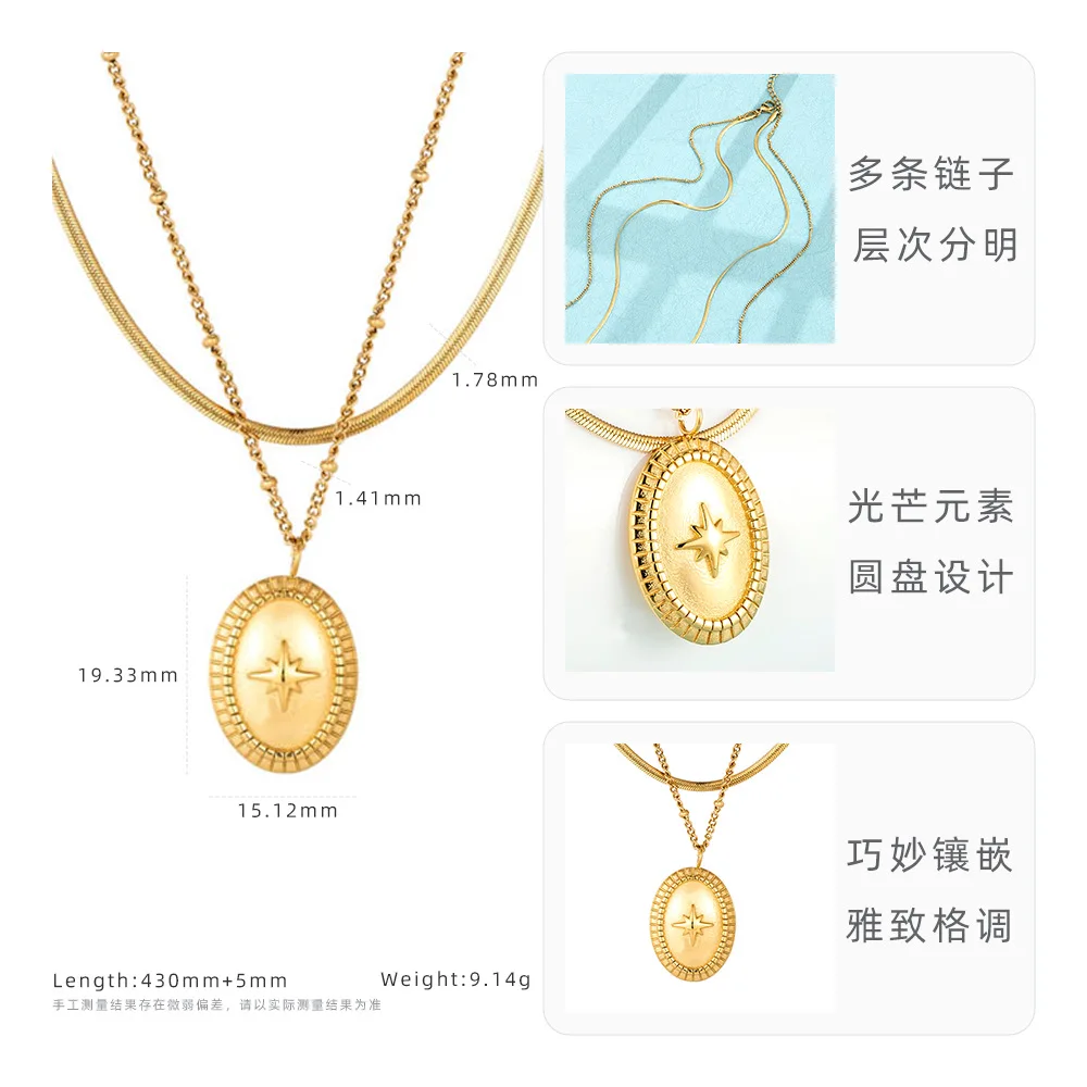 Gold Necklace for Women 14K Jewelry Double Layer Necklace Necklace for Women Fashion Necklace Men Jewelry Chains