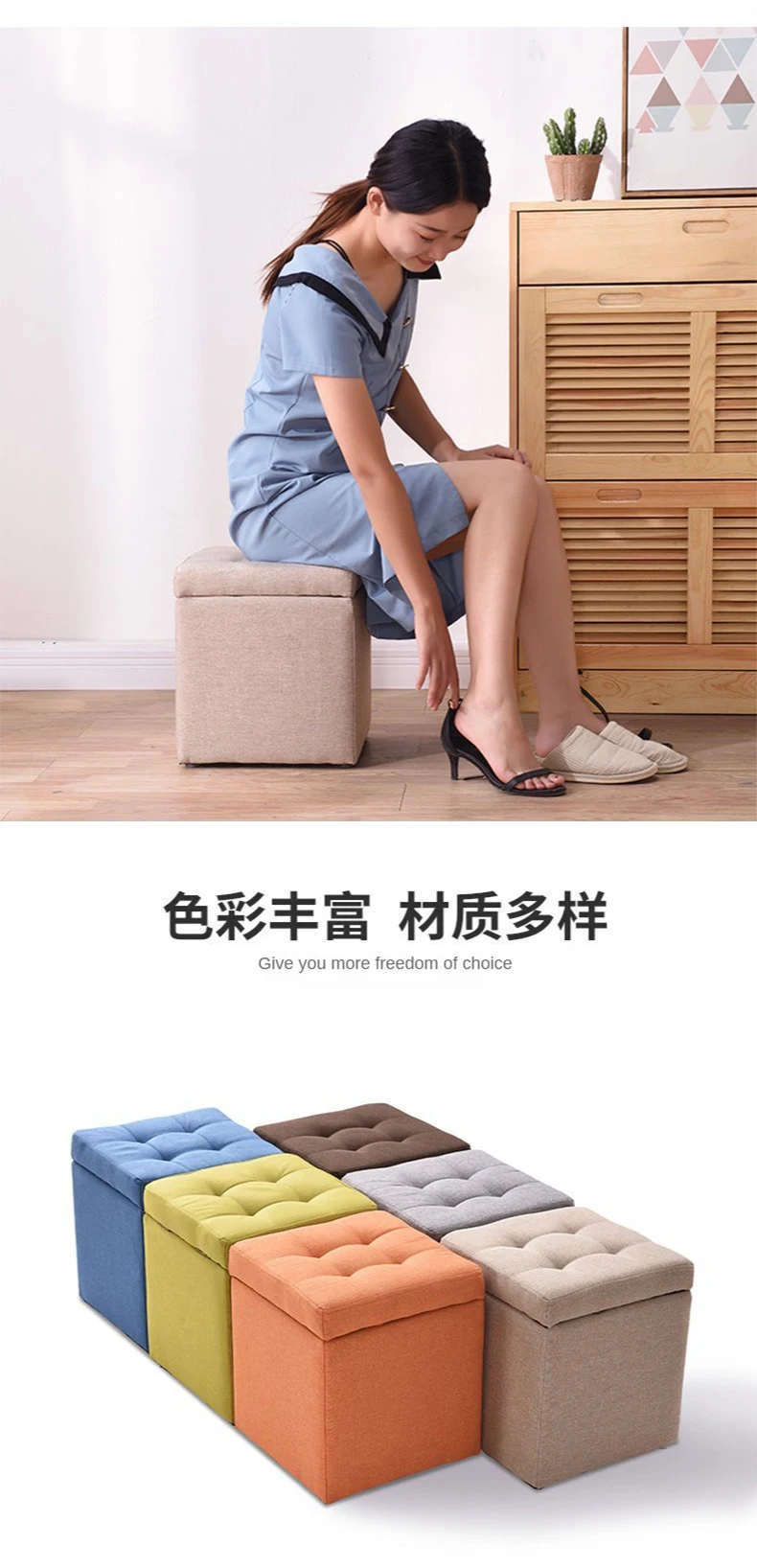 Description Picture 3 of itemFolding Stool Multifunctional Storage Ottoman Living Room Furniture Nordic Style Outdoor Portable Folding Chair PU Leather Stool