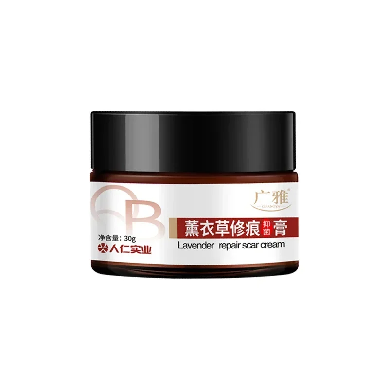 Scar Removal Cream Gel Remove Acne Spots Treatment Stretch Marks Burn Surgical Scar Repair Cream Smoothing Whitening Skin Beauty