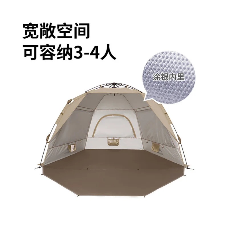 Naturehike New Exquisite Camping Semi Open Beach Automatic Tent Outdoor Camping Awning UV Proof Tent