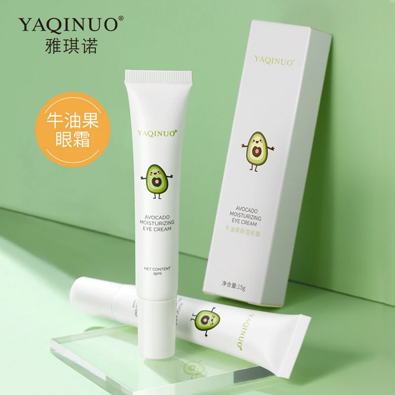 Avocado Moisturizing Eye Cream Moisturizing and Soothing the Skin