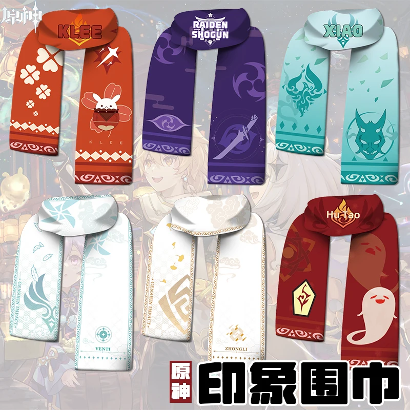 Game Genshin Impact Wanderer Hutao Furina Raiden Shogun Warm Scarf for Winter Blanket Xmas Birthday Gifts Unisex scarf accessories knitting scarf anime game blanket