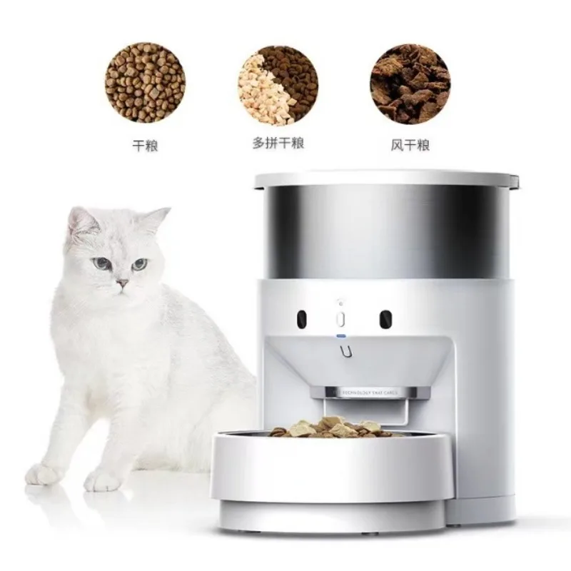 

Automatic Pet Cat Dog 3L/5L Bowl Feeder With Wifi Timing Smart Pet Feeders For Cat Dog Intelligent Food Dispenser Pet Supplies