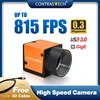 0.3MP 1000fps PYTHON300 Golf Swing 1/4” GigE USB3.0 High Speed Machine Vision Camera for Industrial Inspection Contrastech 3