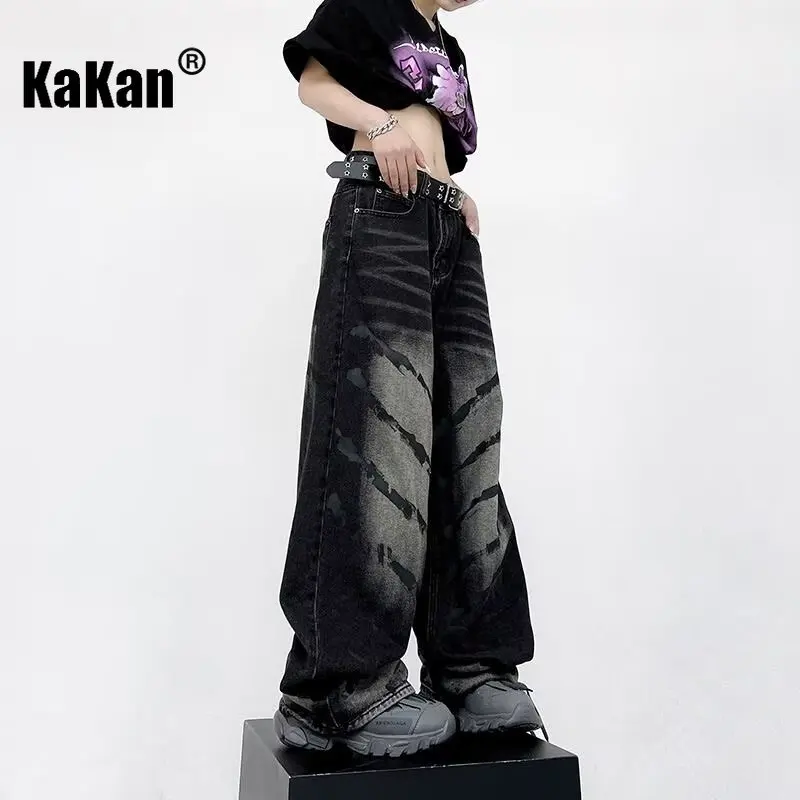 Рисунок 3 - Новые свободные тонкие джинсы Kakan