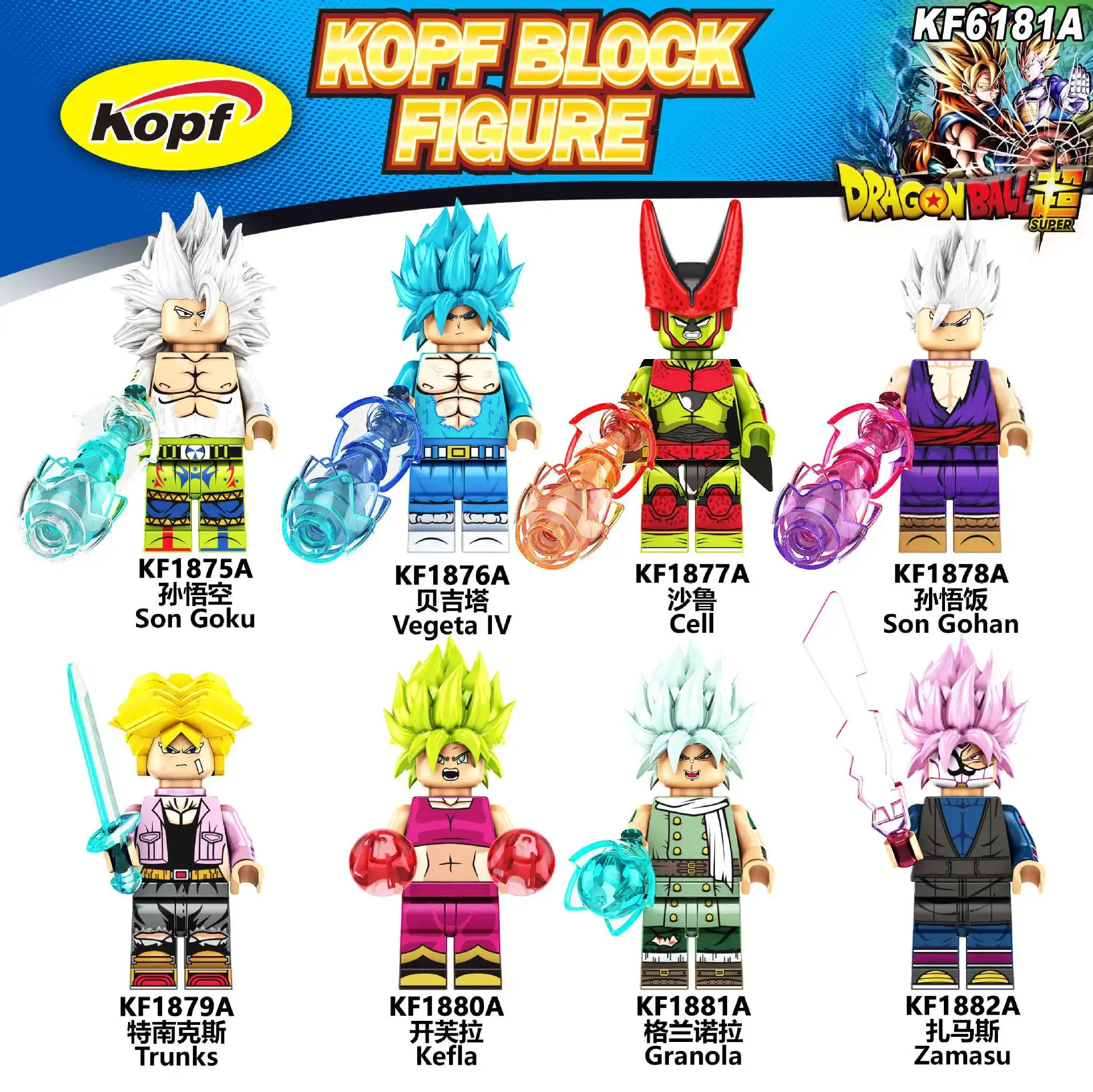 

Mini Creative Action Figures Building Blocks Educational Bricks Birthday Toy Children Gift Home Decort