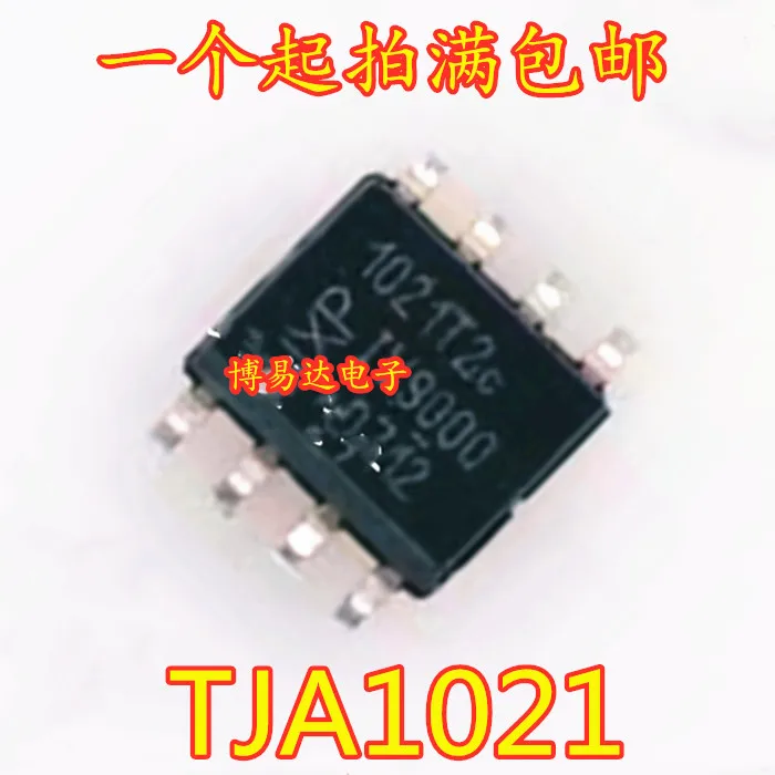 

(10 шт./партия) 1021T2C TJA1021T1C CAN IC Original, в наличии. Power IC