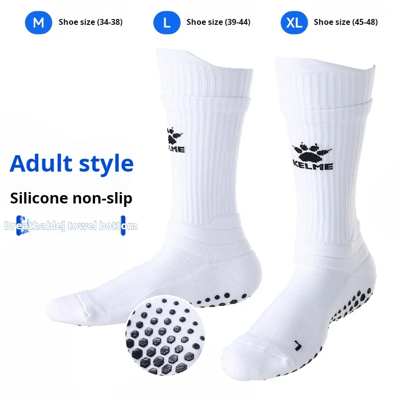 Football Socks Sports Socks Fitness Sports Socks Sport Socks Kelme Football Socks Men's Middle Tube Thick Towel Bottom Youth Professional Competition Training Non Slip football socks sports socks fitness sports socks sport socks