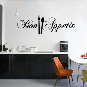 New Arrival Bon Appetit Letters Spoon Fork Removable Wall Sticker Home Kitchen Decoration Wholesale Dropshipping 1
