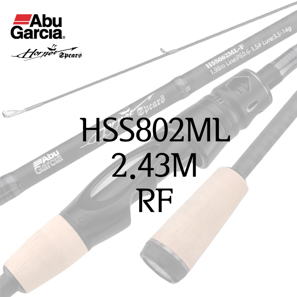 ABU Garcia Original Hornet Spears Spining⁄Casting 2 Sections