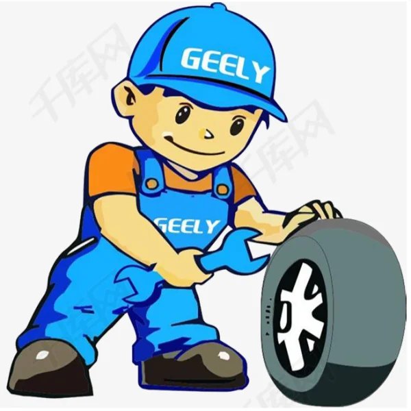 Automobile Parts Manufacturer 2 Store