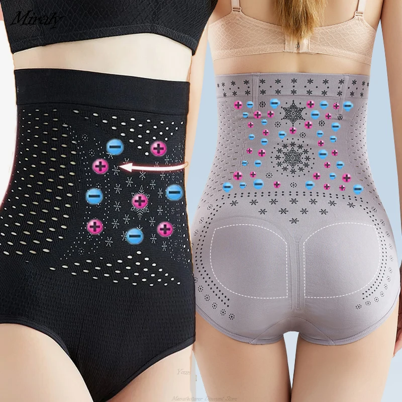 Women's Shapewear Corset Body Beauty One-Piece Girdle Tight Underwear -  China Shapewear and Corset price