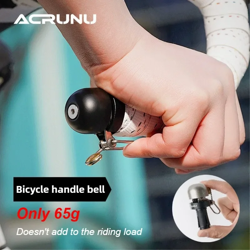 Aluminum Alloy Bicycle Alarm Bell 110dB Loud Safety Warning Fit 18-25mm Handlebar Waterproof MTB Road Bike Cycling Accessories