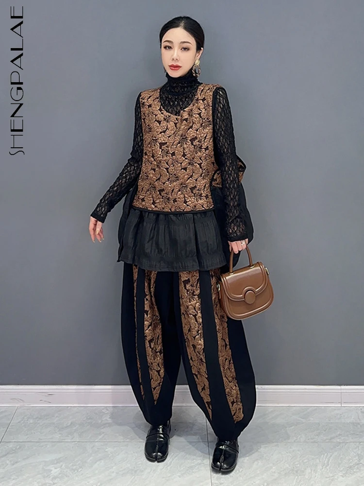 

Женский костюм-двойка SHENGPALAE, повседневный жилет контрастных цветов с принтом без рукавов и со складками, осень 2024