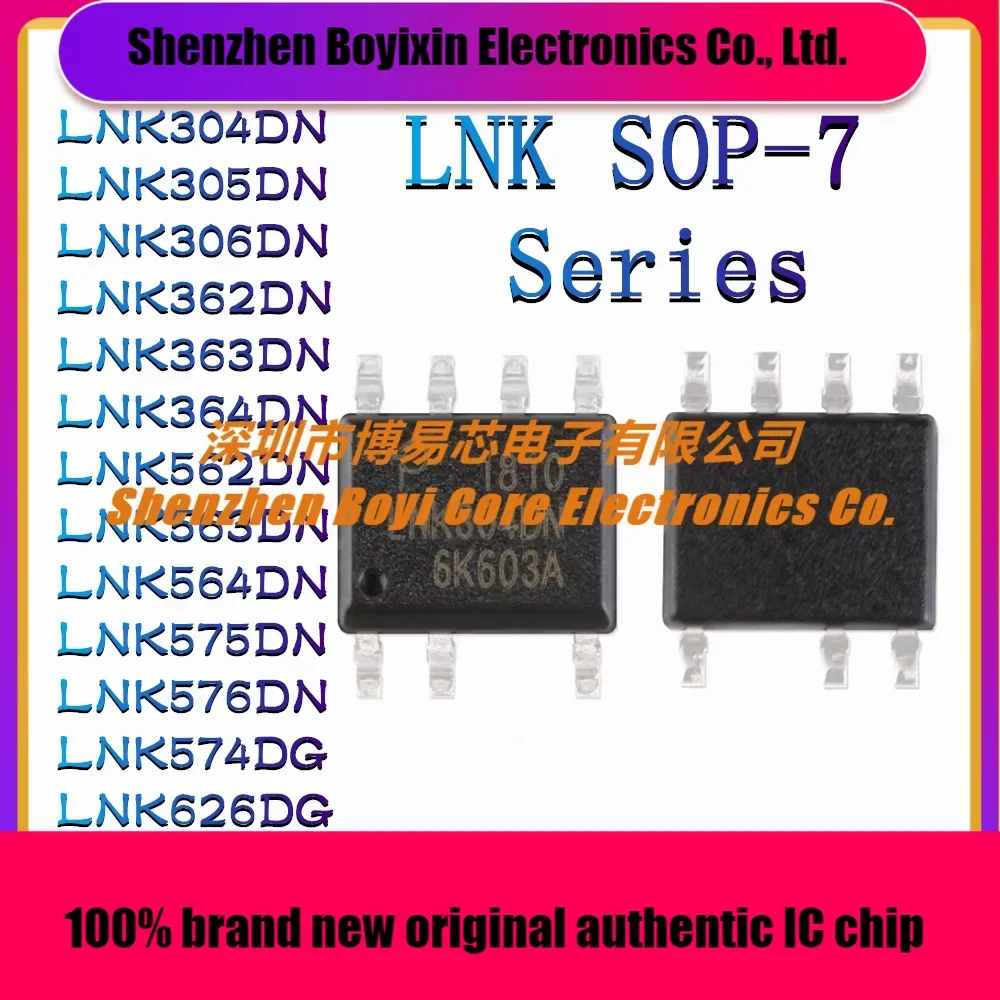 

LNK304DN LNK305DN LNK306DN LNK362DN LNK363DN LNK364DN LNK562DN LNK563DN LNK564DN LNK575DN LNK576DN LNK574DG LNK626DG New SOP-7