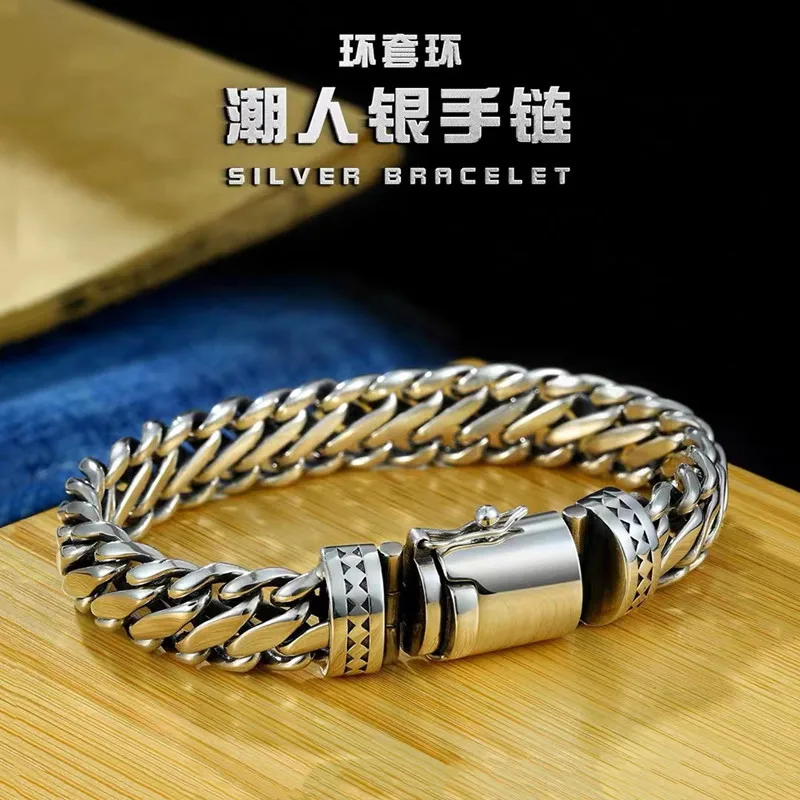 THE MEN THING Domineering Bracelet - Stainless Steel Striped Chain, Lobster Claw Clasp, 7mm Wide, 9 Inch - View #5