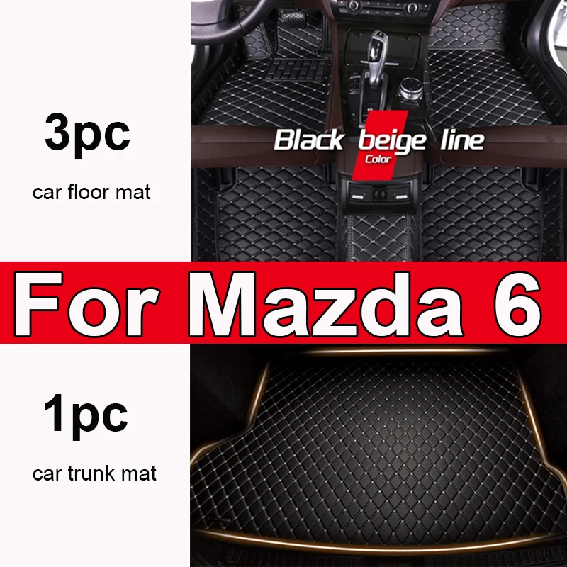 

Автомобильные коврики для Mazda 6 2006 2007 2008 2009 2010 2011 2012 2013 2014 2016 2017