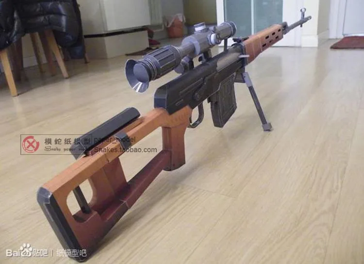 SVD Sniper Rifle 3D Paper Model Gun Assembly Handmade DIY Puzzle Toy 3d paper model military gun toy