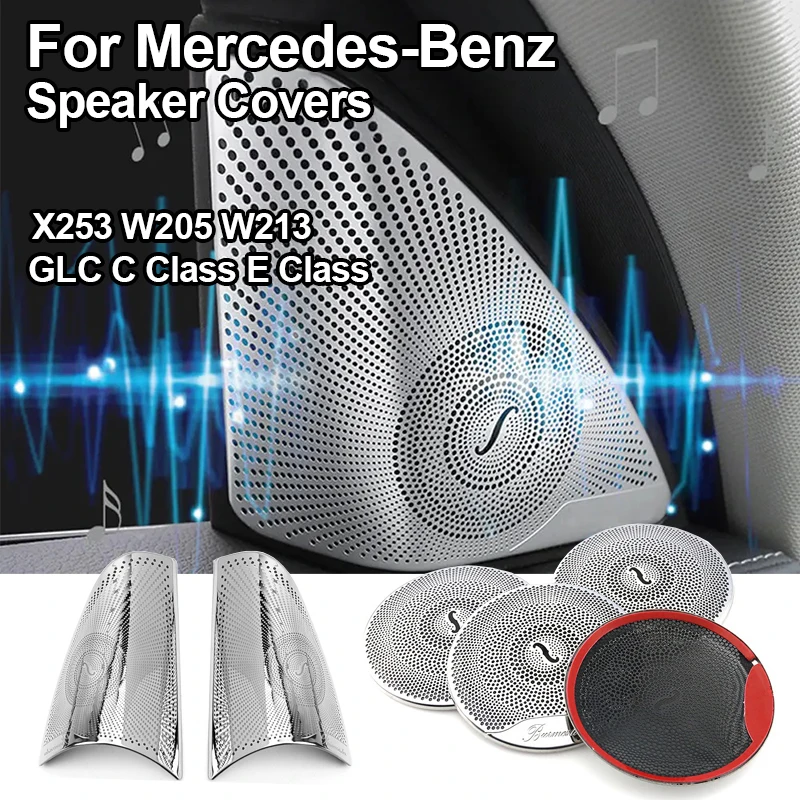 

Для Mercedes Benz Door крышки динамиков W213 W205 X253 GLC E C Class A-pillar из нержавеющей стали матовые глянцевые аксессуары для интерьера